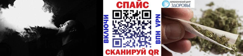 Бутират оксана  купить наркотик  Новороссийск 