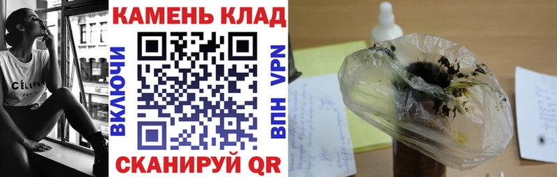 Гашиш Premium  закладки  Новороссийск 