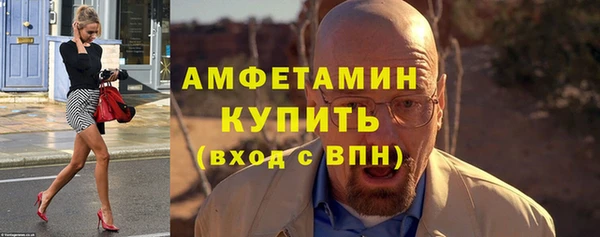мефедрон VHQ Няндома