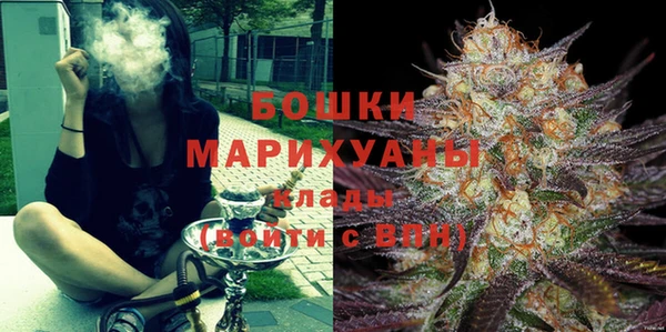 метамфетамин Нягань
