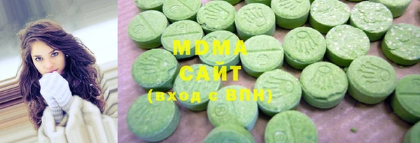 мефедрон VHQ Няндома