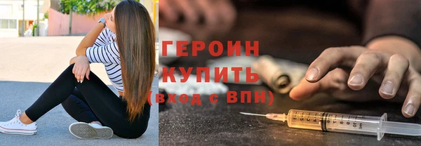 мефедрон VHQ Няндома