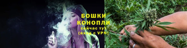 метамфетамин Нягань