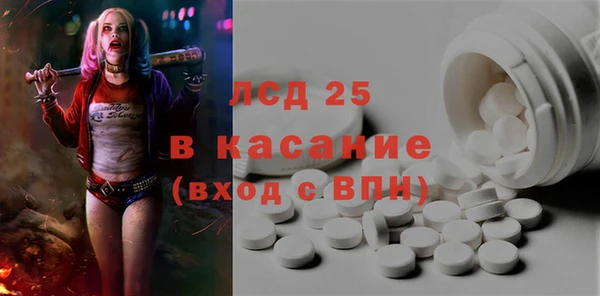 мефедрон VHQ Няндома