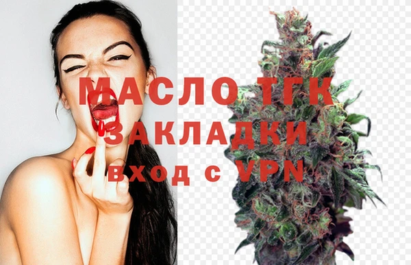 мефедрон VHQ Няндома