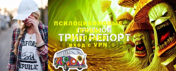мефедрон VHQ Няндома