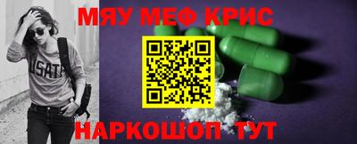 spice Изобильный