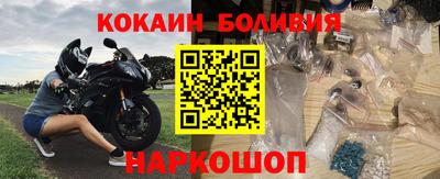 мефедрон мука Азнакаево