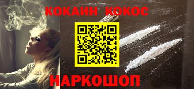 а пвп мука Ирбит