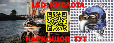 PSILOCYBIN Ипатово