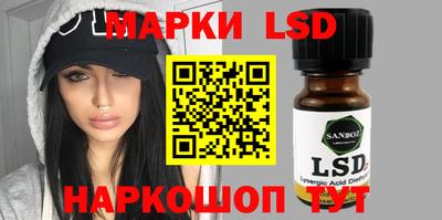 а пвп мука Ирбит