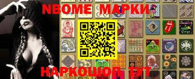 PSILOCYBIN Ипатово