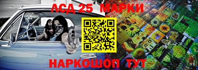 spice Изобильный