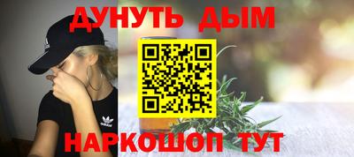 PSILOCYBIN Ипатово