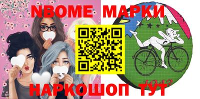 мефедрон мука Азнакаево