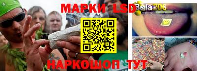 мефедрон мука Азнакаево