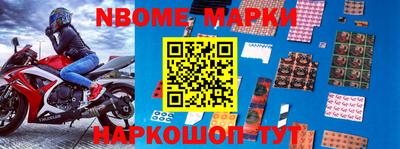 кокаин премиум Абинск