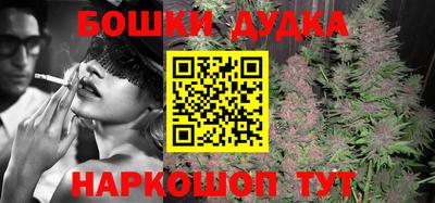 PSILOCYBIN Ипатово