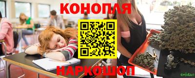 кокаин премиум Абинск