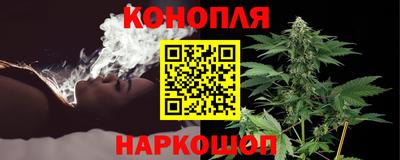 PSILOCYBIN Ипатово