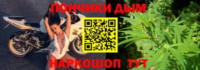 мяу мяу мука Абакан