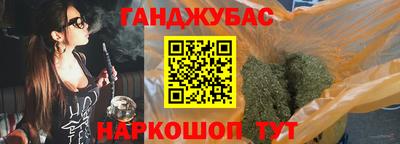 а пвп мука Ирбит