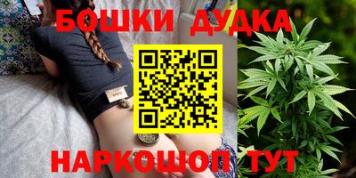 мефедрон мука Азнакаево