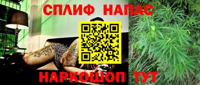 PSILOCYBIN Ипатово