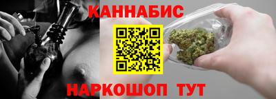 PSILOCYBIN Ипатово