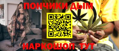 а пвп мука Ирбит