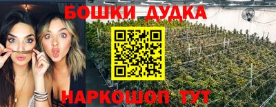 а пвп мука Ирбит