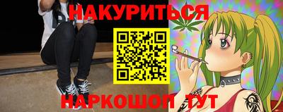 а пвп мука Ирбит