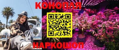 а пвп мука Ирбит