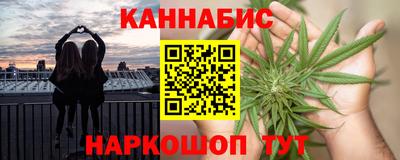 spice Изобильный