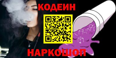 мефедрон мука Азнакаево