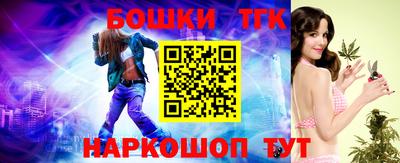 мефедрон мука Азнакаево