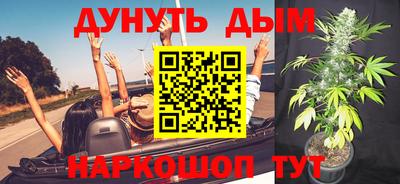 а пвп мука Ирбит