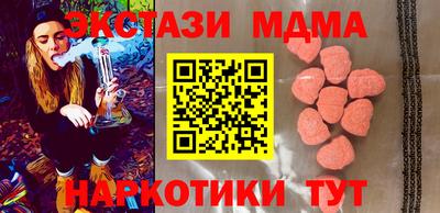 spice Изобильный