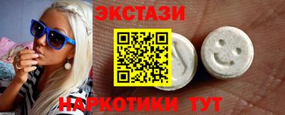 мяу мяу мука Абакан