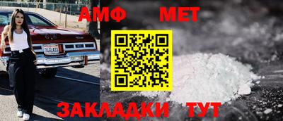 а пвп мука Ирбит