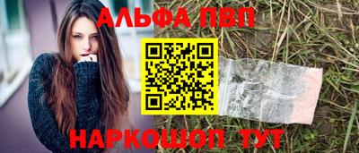 spice Изобильный