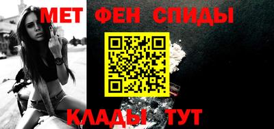 а пвп мука Ирбит