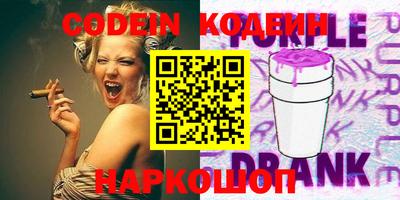 а пвп мука Ирбит