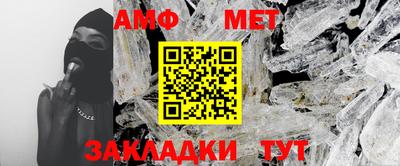 а пвп мука Ирбит