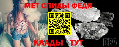 а пвп мука Ирбит