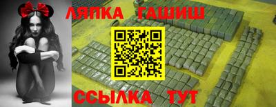 spice Изобильный