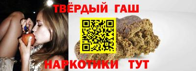 PSILOCYBIN Ипатово