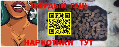 PSILOCYBIN Ипатово
