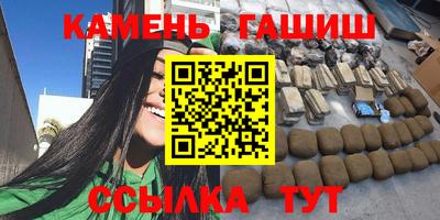 а пвп мука Ирбит