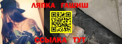 а пвп мука Ирбит